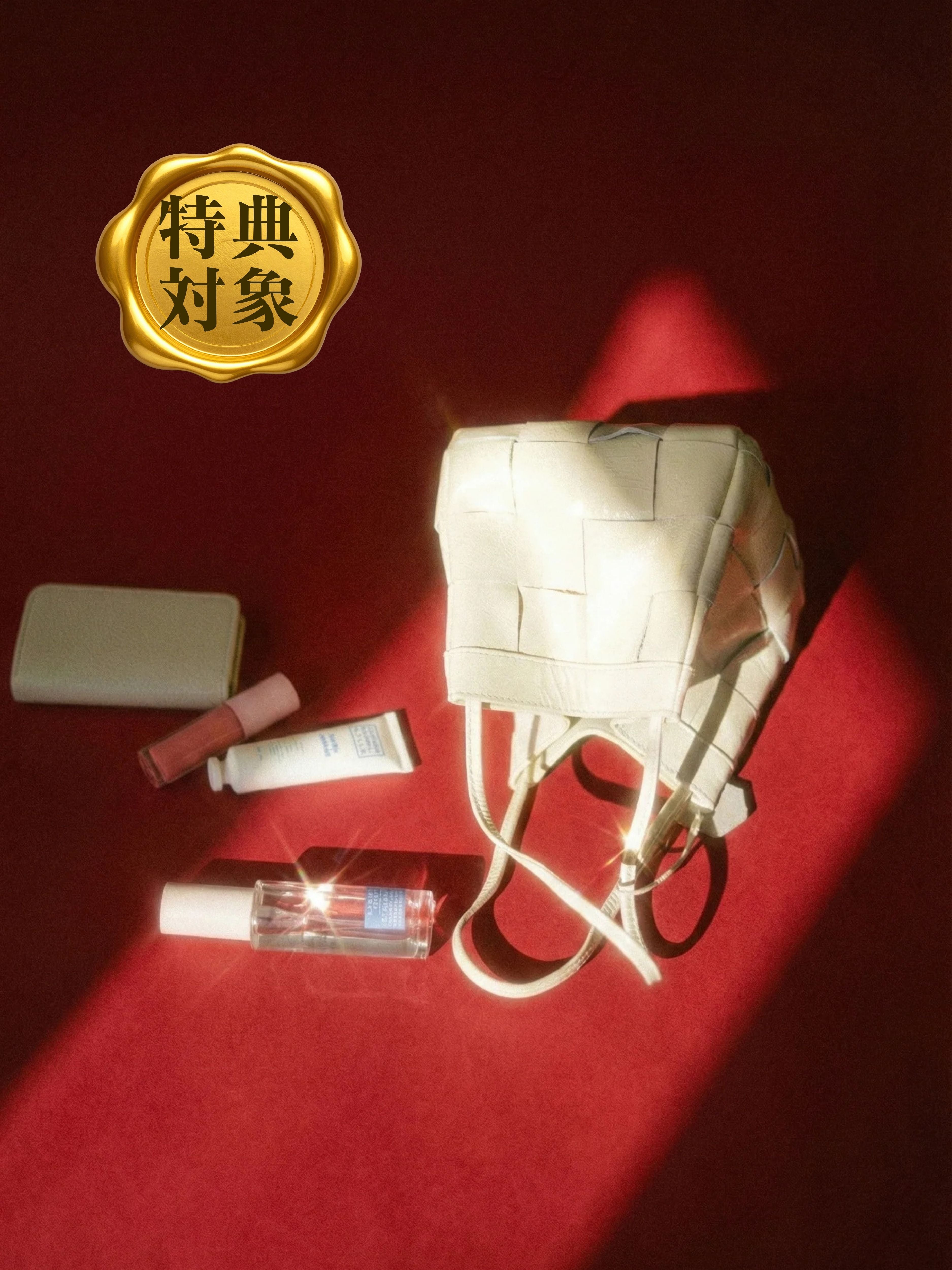 ISEJUN_AMI Christmas image