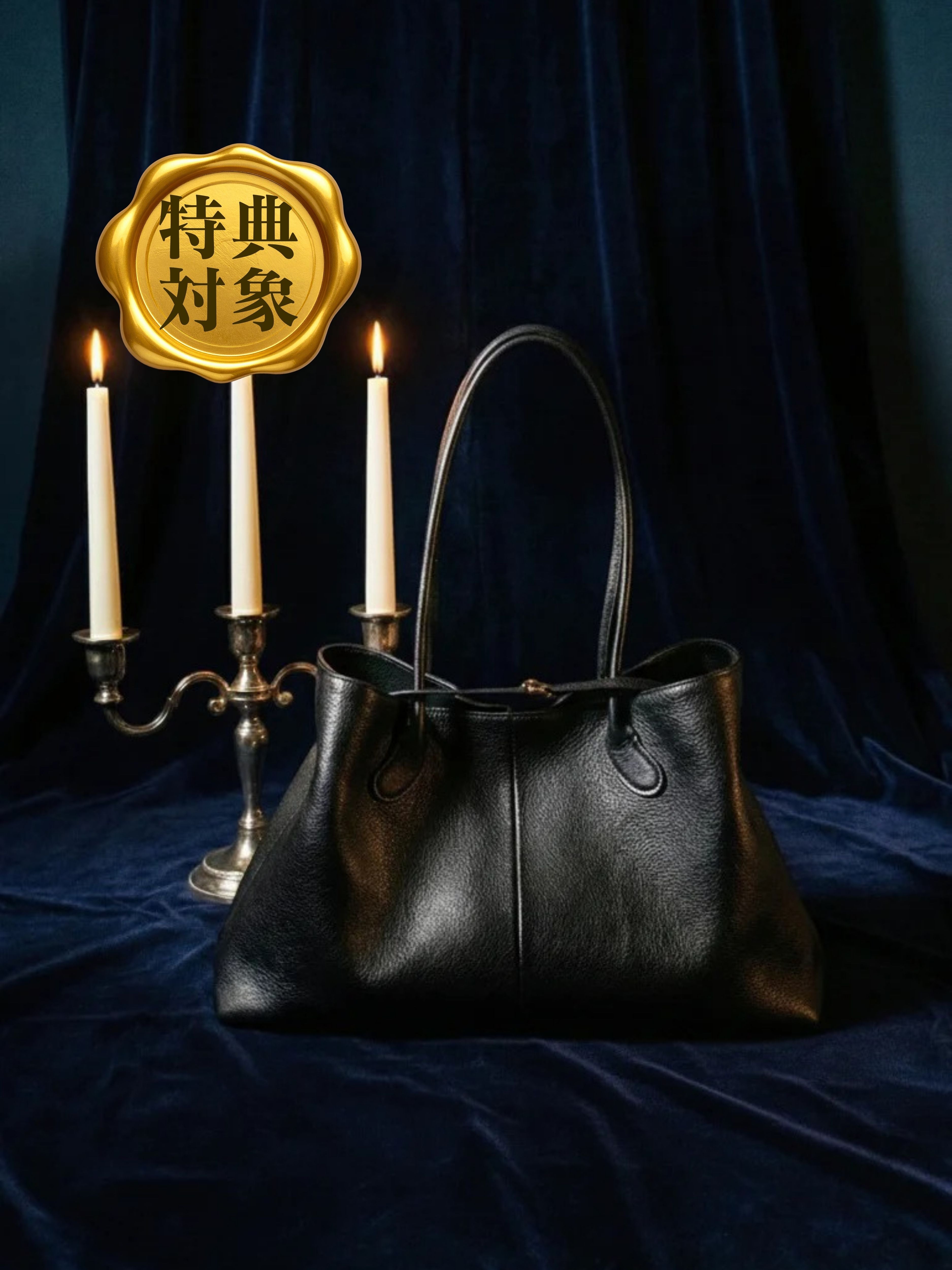 ISEJUN_ONIGIRI Christmas image